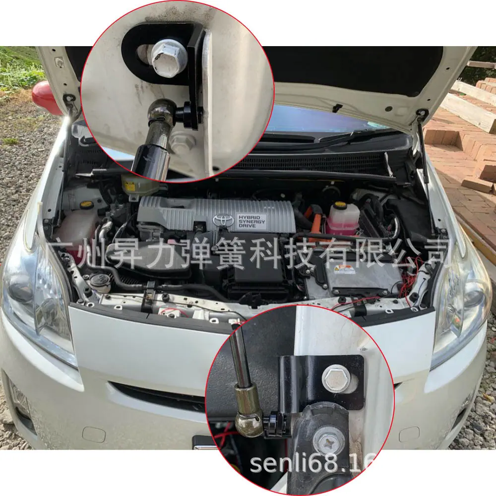 prius 09-15 -1