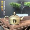 Explosões 42 Peças Xiangyun Frigideira Antiaderente Pó Perfumada Conta Pera Ganso Perfumada Queimadores de Incenso Casa Interior Aromaterapia Duradoura Enfeites
