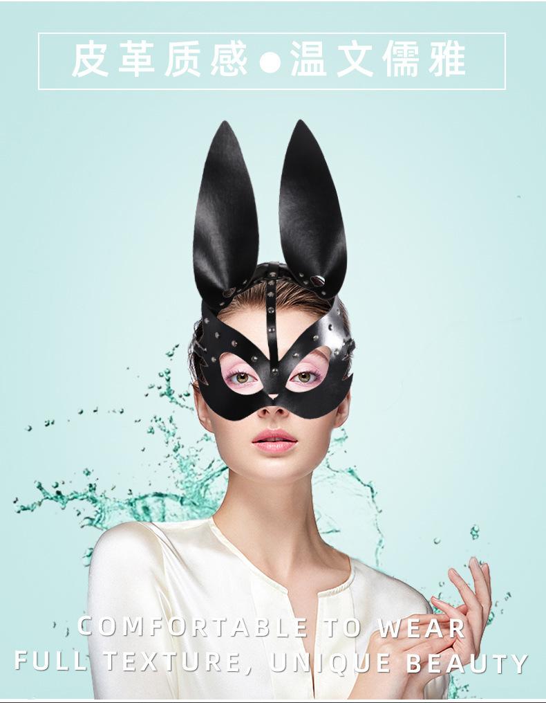 皮革兔子面具_08.jpg