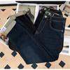 Otoño Nuevos Jeans de Hombre Moda Rectos Suaves Cómodos Elásticos Casuales Jeans Pantalones de Hombre Comercio Exterior