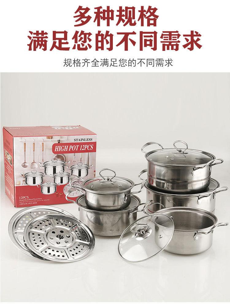 详情_07
