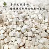 Suministros del Fabricante Extracto de Poria Blanca 1 kg Líquido Extracto de Destilación Vegetal Saturado, Materia Prima para Tónico y Compresa Húmeda de Salón de Belleza