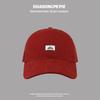 Gorra de béisbol Patch Hill para hombre y mujer, con diseño de cara pequeña, combinable con todo, para viajes, con visera suave y resistente a los rayos UV.