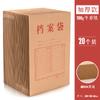 Bolsa para archivos de papel kraft para charcutería 250g bolsa para archivos con cordón y botón bolsa para archivos de papel A4 el papel kraft no es fácil de romper