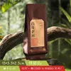 Embalagem de Chá Chá de Pedra Chá Grosso Saco de Folha de Alumínio Dahongpao Chá de Canela Saco com Bolhas em estoque Outlet de Fábrica