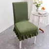 Funda de silla universal para cuatro estaciones para uso en el hogar, respaldo antideslizante todo en uno, funda de silla de comedor integrada, elástica y engrosada