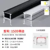 Luz Lineal Ranura de Aluminio Perfil de Luz Lineal Montado en Superficie de Aluminio con Forma de U Ranura para Tarjeta Techo de Sala de Estar Aleación de Aluminio Ranura de Luz