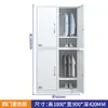 Gabinete de Acero para Vestuario de Empleados Taller de Fábrica Gabinete de Almacenamiento Oficina Escuela Dormitorio Gabinete Metálico para Cambiarse Gabinete de Platos para Comedor
