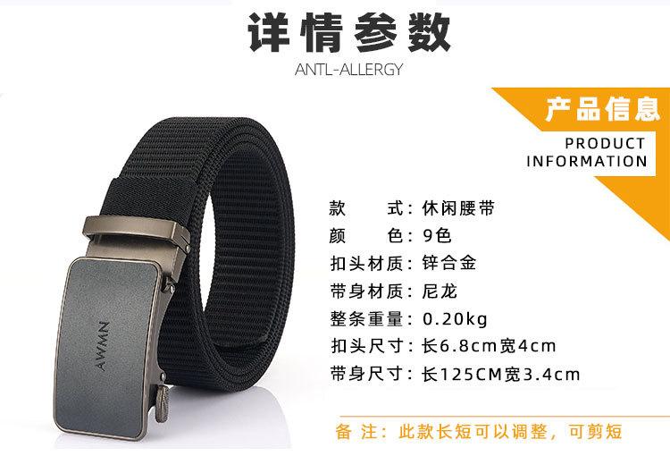 自动扣_14.jpg