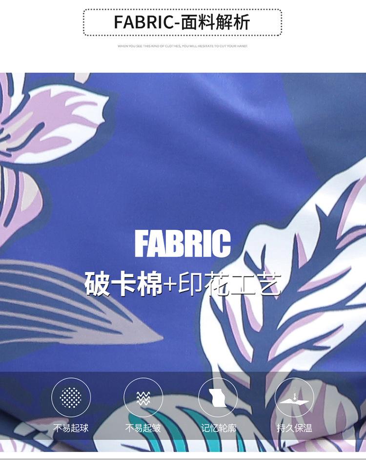 详情页_07.jpg?x-oss-process=image/format,png