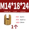 Manguito Auto-roscante Tipo 302 de Acero Inoxidable Jinchao / Funda de Tornillo Auto-roscante / Casquillo Roscado / Manguito Protector Ranurado