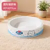 Placa de arranhar e ninho para gatos de papelão branco, resistente a arranhões e sem soltar fiapos, papelão ondulado, tamanho extra grande, adequado para todas as estações, novo arranhador tipo tigela para gatos, frete grátis
