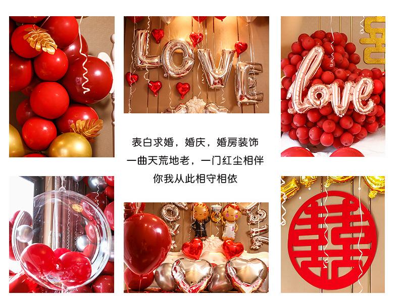 详情_04.jpg