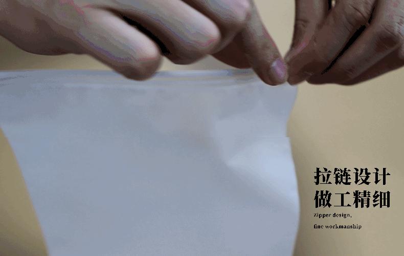 包装袋服装