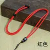 Colar com pingente de corda padrão Xiangyun Cordão redondo Corda de pescoço Corda resistente ao desgaste Cordão de pingente Jade Hetian Jade Pingente Corda