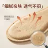 Plantillas Auto-Calentables de Artemisa Nanjing Tongrentang para Mujer, Terapia de Calor Herbal para las Plantas de los Pies, Calor Duradero y Calidez