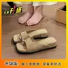 Sandalias de plataforma de punta cuadrada sin cordones para mujer, nuevo modelo de verano 2026, tacón de cuña versátil con decoración metálica