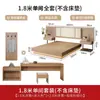 Mobiliário de Hotel Quarto Padrão Conjunto Completo Pousada Apartamento Personalizado Rede Hotel de Negócios Rápido Quarto de Hotel Cama de Solteiro e Casal