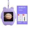 Adecuado para Huawei Kidsren's Phone Watch Colgante para Colgar en el Cuello 3Pro Súper Versión 3S3X4X4Pro Kidsren 3 Pequeño K2