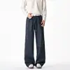 Pantalones de chándal de peso pesado con caída, cuadros oscuros, para hombre, modernos, holgados, talla grande, pierna recta, pantalones de moda versátiles, cintura elástica con cordón, pantalones largos