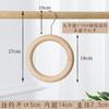Tienda de Ropa Percha Especial Gancho S Gancho de Madera a Juego Anillos de Madera de Tronco Anillo para Bolsas de Madera Maciza Gancho para Bufandas
