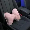 Reposacabezas y Soporte Lumbar para Coche, Asiento de Coche Pequeño con Fragancia, Almohada para el Cuello, Cojín Lumbar, Almohada de Coche con Lazo, Universal para Todas las Estaciones