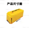 Contenedor de Camión Carrocería de Coche Goma Anticolisión Goma Amortiguadora Almohadilla de Goma Bloque Amortiguador de Puerta de Coche Guardabarros de Goma Bloque Anticolisión para Camión Refrigerado Accesorios