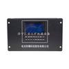 Electro-Óptico Wzbk-6 (D) Dispositivo de protección integral de microcomputadora inteligente (D) Protección del interruptor de alimentación