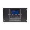 Wzbk-6 Dispositivo de Proteção Abrangente Inteligente por Microcomputador (D) China Eletroeletrônica Elétrica Equipamentos Subterrâneos Display de Proteção Abrangente