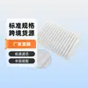 17801-0H030 Filtro de ar para fabricantes de filtros de ar condicionado automotivo Toyota - Desconto especial de atacado