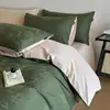 Juego de ropa de cama de cuatro piezas de jacquard con relieve tejido grueso 60S de grado de maternidad, ropa de cama de alta gama para el hogar, disponible para envío directo
