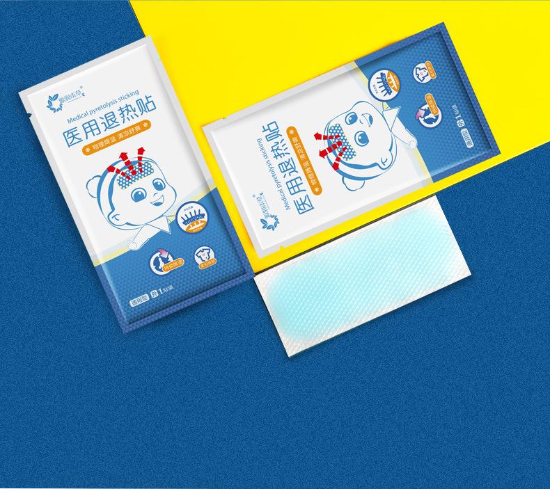 退热贴详情_12.jpg