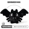 Juguete de peluche con sonido para gatos y perros, pelota saltarina para autoentretenimiento, alivio del aburrimiento, molienda de dientes, juguete para mascotas resistente a arañazos y mordeduras