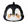 Globos de Papel de Aluminio con Cabeza de Animal de Cumpleaños Versión Q Cabeza de Tigre Cabeza de Jirafa Cabeza de Oso Cabeza de Gato Globos Inflables con Forma de Animal