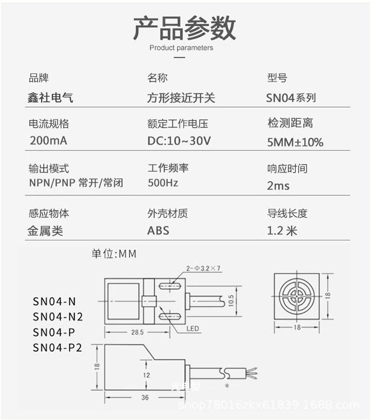 详情_06.jpg