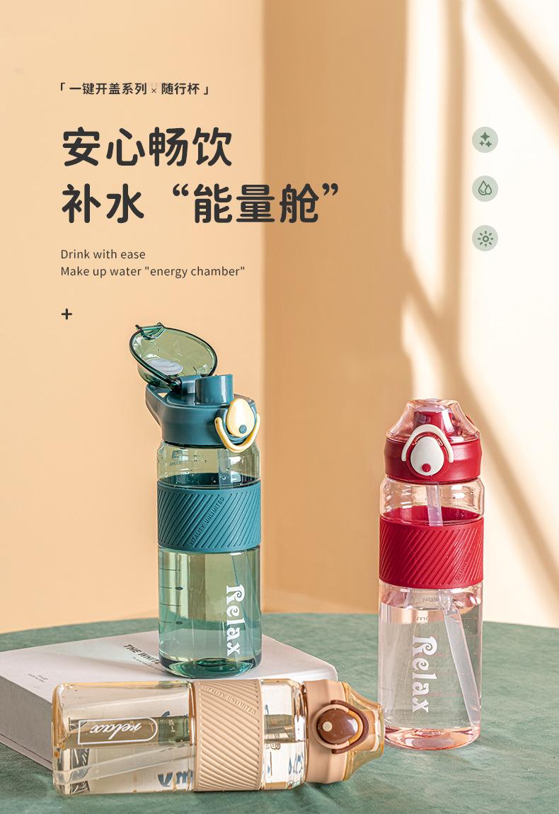 水杯3_01.jpg