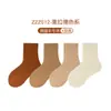 Envío gratis en calcetines de lana para niños de doble puntada, nueva colección otoño/invierno 2026, calcetines para niños de color liso, calcetines de lana unisex para bebé, disponibles para dropshipping