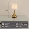 Lámpara de Mesa Retro Minimalista Nórdica para Dormitorio Mesita de Noche, Lámpara de Noche Creativa Romántica Acogedora Estilo Ins Celebridad de Internet Estilo Americano con Función de Atenuación