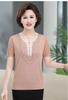 Camisa de Verano para Mamá, Top de Moda, para Mujeres de 40-50 Años, Nuevo 2024, Camiseta Holgada de Manga Corta de Seda Helada para Mujeres de Mediana Edad y Mayores