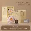 Caja de Regalo de Aromaterapia con Flores Creativas Miyuan Difusor para el Hogar Regalo de Negocios de Alta Gama Recuerdo Festivo para Mejores Amigos