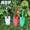 Pala de flor de jardín color pala de flor herramientas marinas para exteriores cavar plantar pala pequeña pala para cavar verduras silvestres