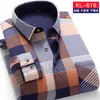 Camisa de Franela Forrada para Hombre Otoño/Invierno 2026, Cuadros Cepillados, Top Casual para Hombres de Mediana Edad, Camisa de Manga Larga para Exportación