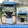Toldo directo de fábrica para carrito de golf, cobertizo para coche a batería, sombrilla parasol, universal para las cuatro estaciones, protección solar y contra la lluvia para motocicleta