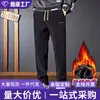 Calça casual esportiva masculina de outono e inverno, novo estilo, perna larga, reta, forrada com fleece, grossa, resistente