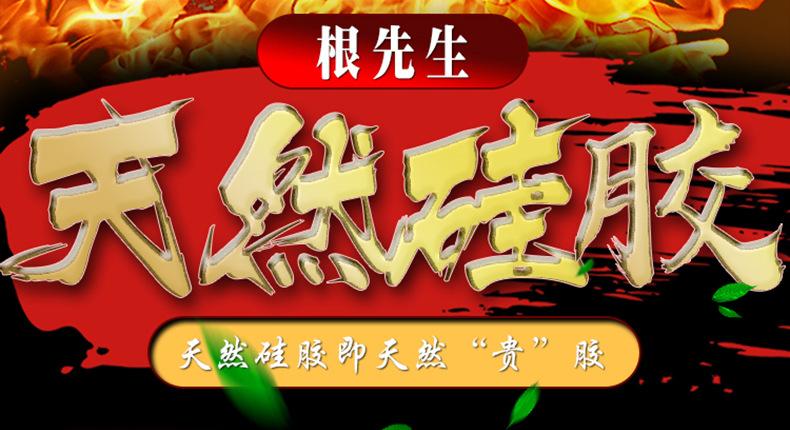 微信图片_20190517084237_12