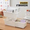 Primera Cesta de Almacenamiento de Escritorio Apilable de Bainabang, Caja de Almacenamiento Desmontable y Extensible, Caja de Almacenamiento de Plástico para Papelería y Cosméticos
