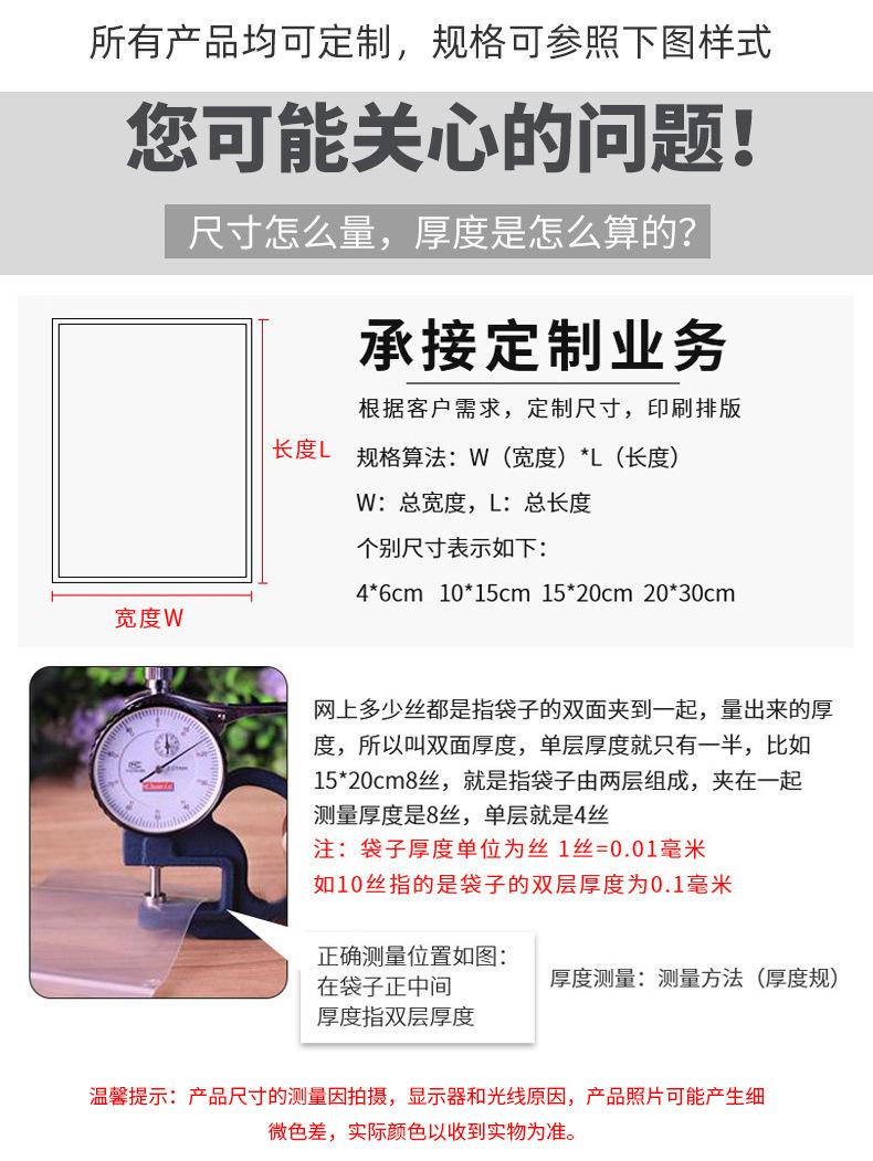 详情图片_13