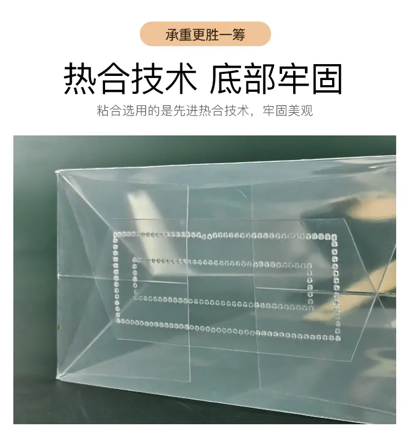 纸绳袋子_07.jpg