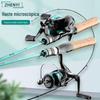 UL Micro Boca de Cavalo Vara Carbono Sólida Zhen Yi Vara Boca de Cavalo 1.68m1.8m1.98m Luya Vara Boca de Cavalo Equipamento de Pesca
