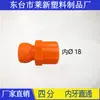 Accesorios de Tubería de Refrigeración Codo en T Roscado Boquilla Mecánica 1/2" 3/4" Máquina Herramienta Tubería de Aceite Tee de Unión de Tubería Universal Boca Redonda